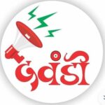 davandi