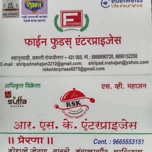 Fine Foods Enterprises